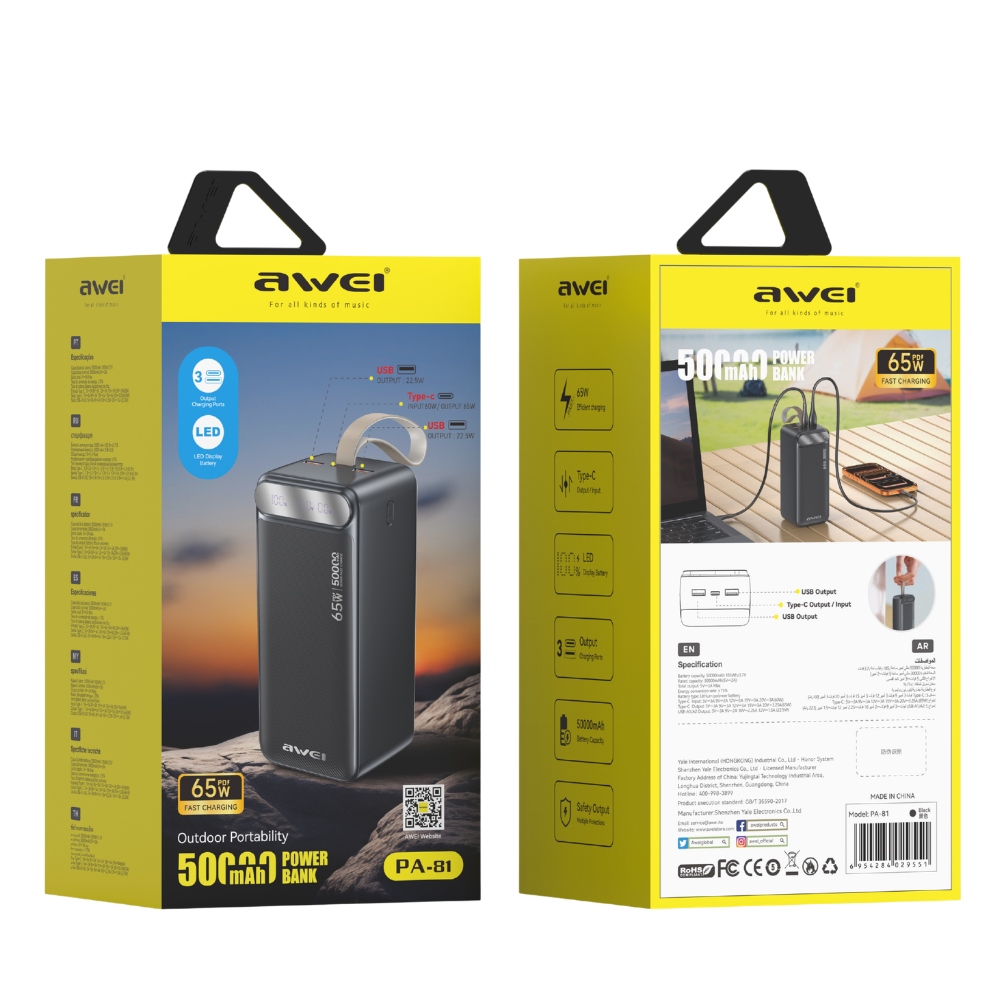 Awei PA-81 50000 mAh 65 W PD powerbank, 2× USB-A és USB-C, fekete-1