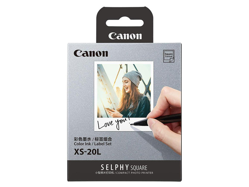 Canon XS-20L Square fotópapír QX10-hez 20db-0