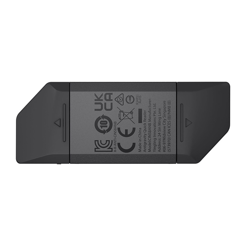 Insta360 Antigravity Quick Reader-2