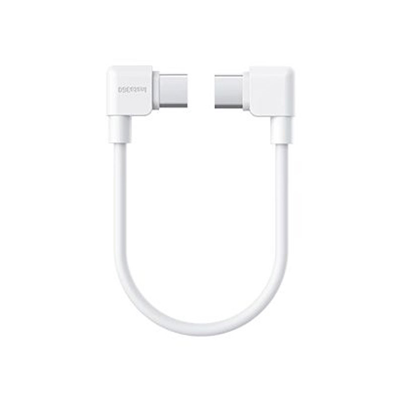 Insta360 Flow 2 Pro USB-C Charge Cable-0