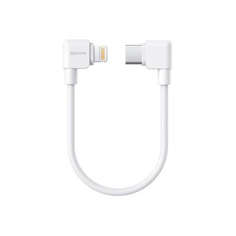Insta360 Flow 2 Pro USB-C To Lightning Charge Cable-0