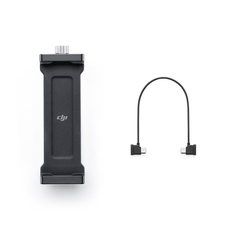 DJI SDR Transmission Tablet Holder Kit-0