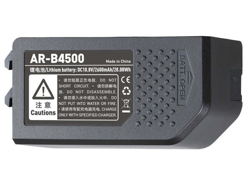 Godox AR-B4500 akku Witstro AR400-hoz-1