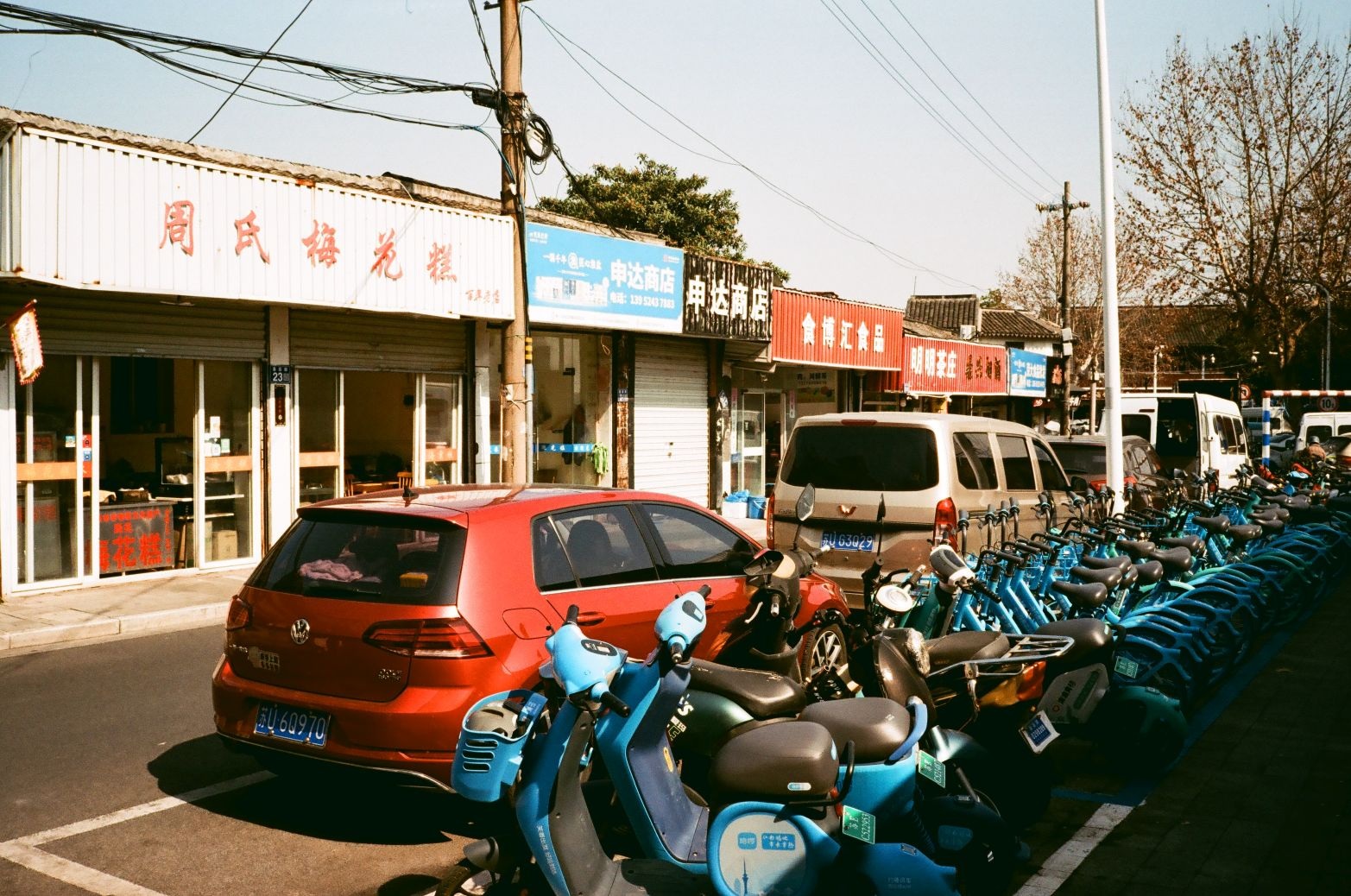 7Artisans 35mm f/2.8 objektív (Leica M/L39)-7