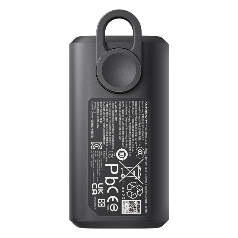 Insta360 Antigravity Vision akkumulátor-2