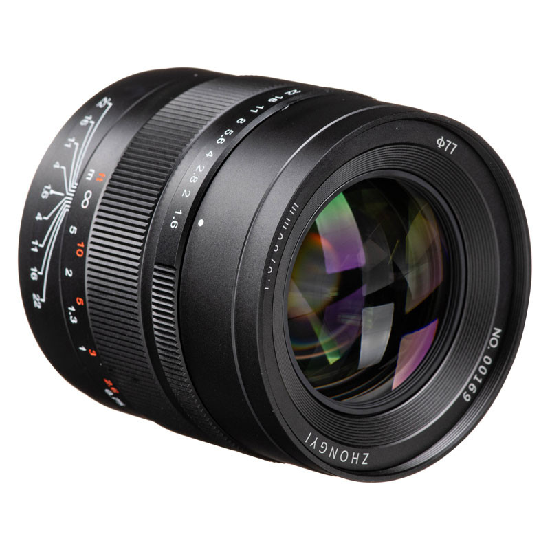 Mitakon 80mm f/1.6 objektív (Fujifilm GFX)-1