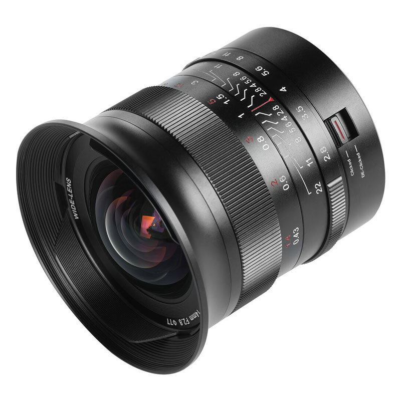 7Artisans 14mm F2.8 objektív (Sony E bajonett)-1
