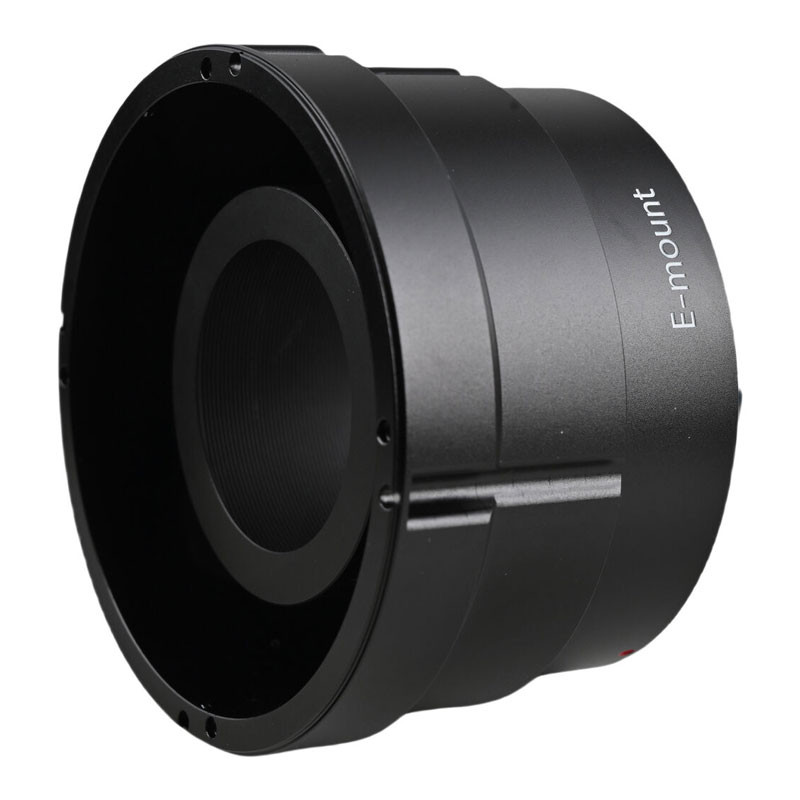 Laowa cserélhető bajonett 20mm T4.1 Shift objektív - Sony E-2