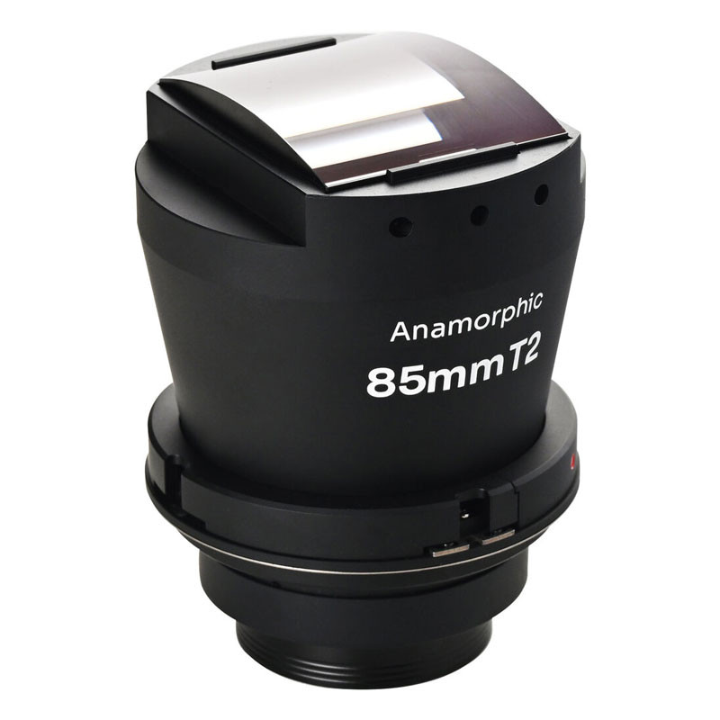 Laowa Proteus Flex 2x Anamorphic 85mm T2 objektív - ARRI PL + EF-1