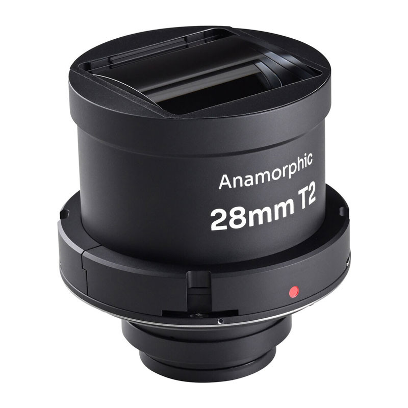 Laowa Proteus Flex 2x Anamorphic objektív készlet (28mm, 45mm, 85mm) - ARRI PL + EF-3