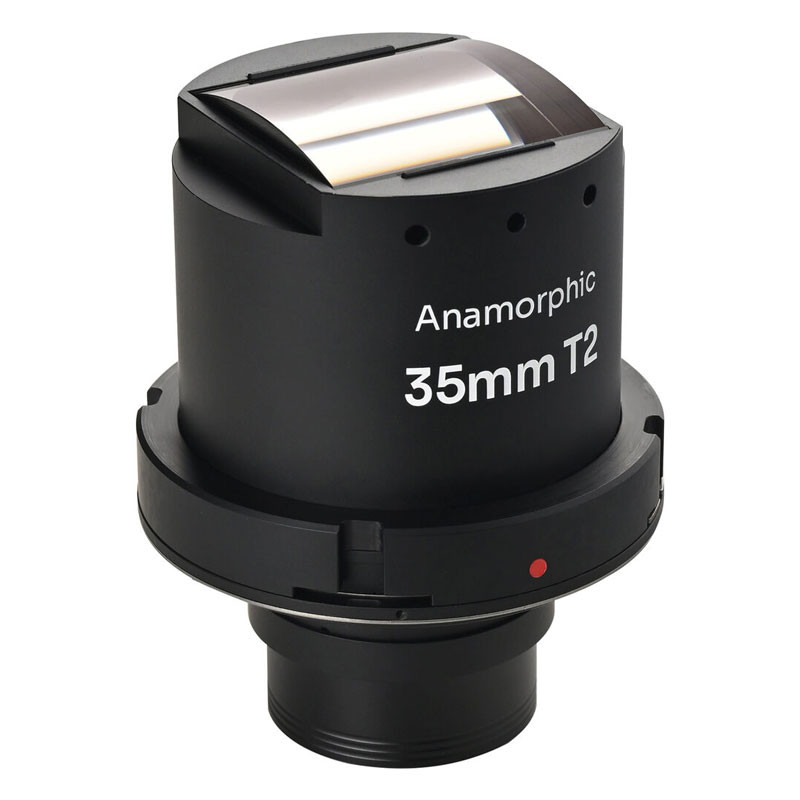 Laowa Proteus Flex 2x Anamorphic objektív készlet (35mm, 60mm, 100mm) - ARRI PL + EF-3
