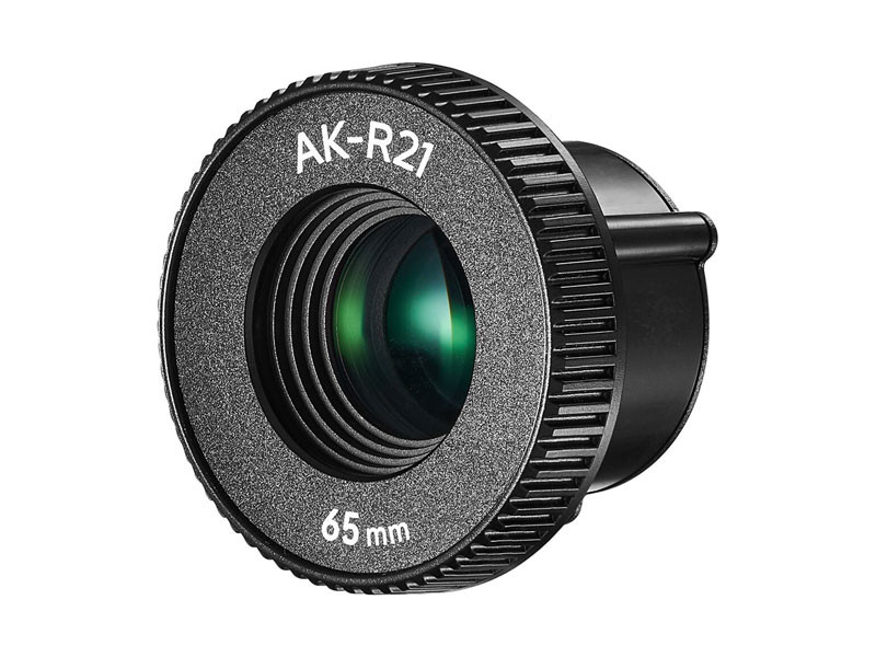 Godox 65mm Projection Attachment Lens AK-R21-hez-0