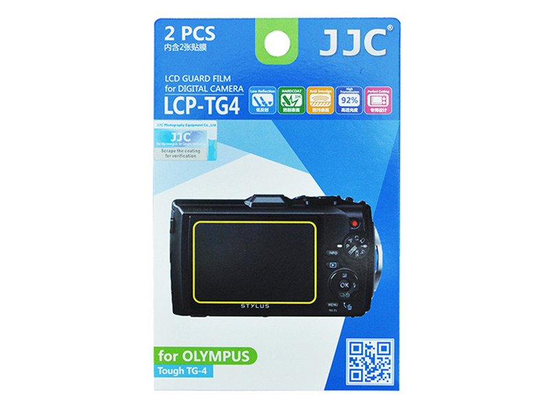 JJC LCP-TG4 LCD kijelző védő fólia-0