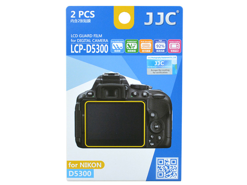 JJC LCP-D5300 Kijelző Védő Fólia Nikon D5300, 5500, 5600-0