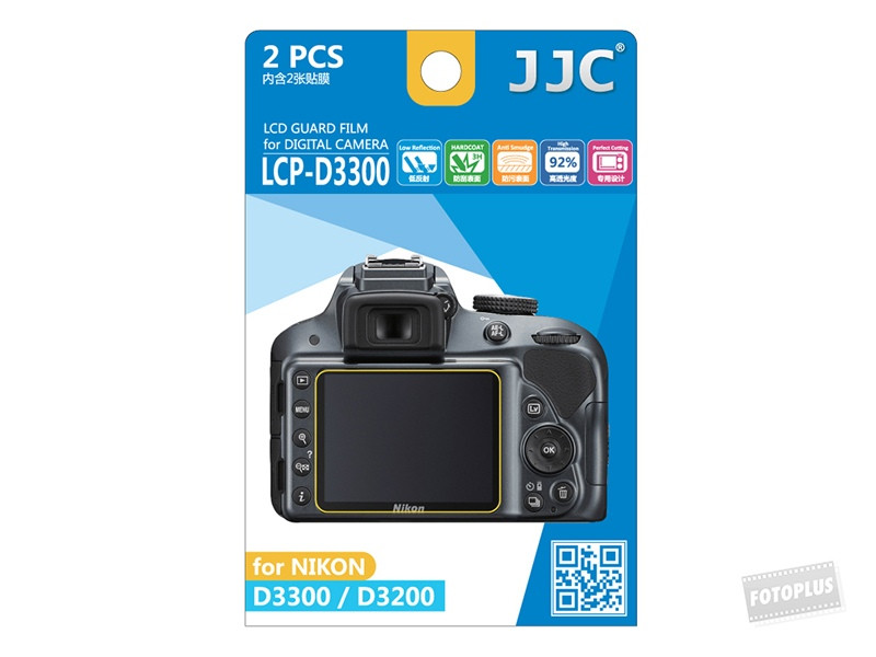 JJC LCP-D3300 LCD kijelző védő fólia-0