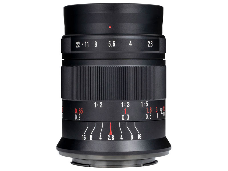 7Artisans 60mm f2.8 MK II Macro Nikon Z (APS-C) objektív-0