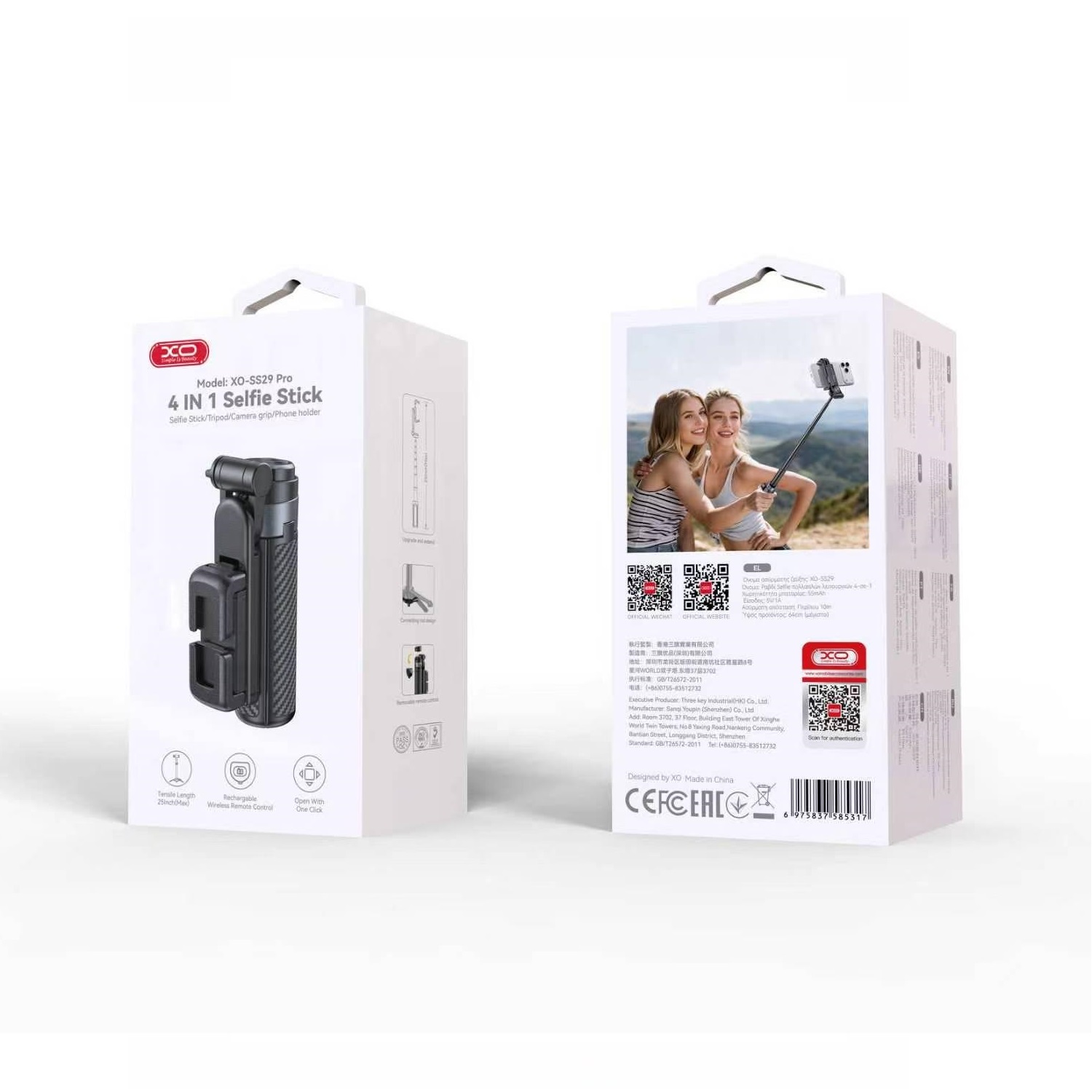 XO SS29 Bluetooth szelfibot állvánnyal, fekete, 64 cm-1
