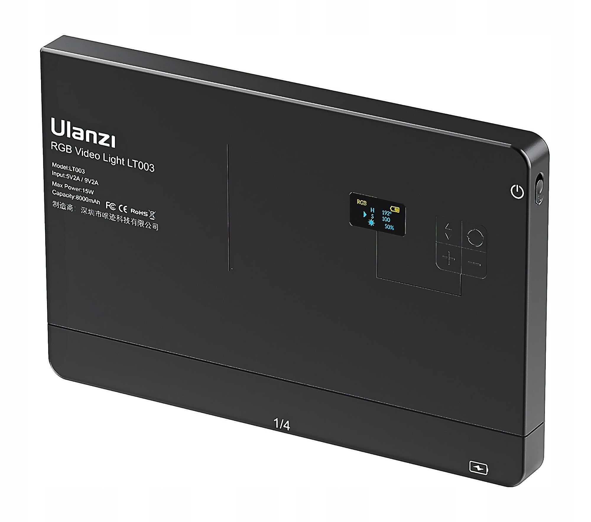Ulanzi LT003 RGB 266 LED-es panel lámpa-4