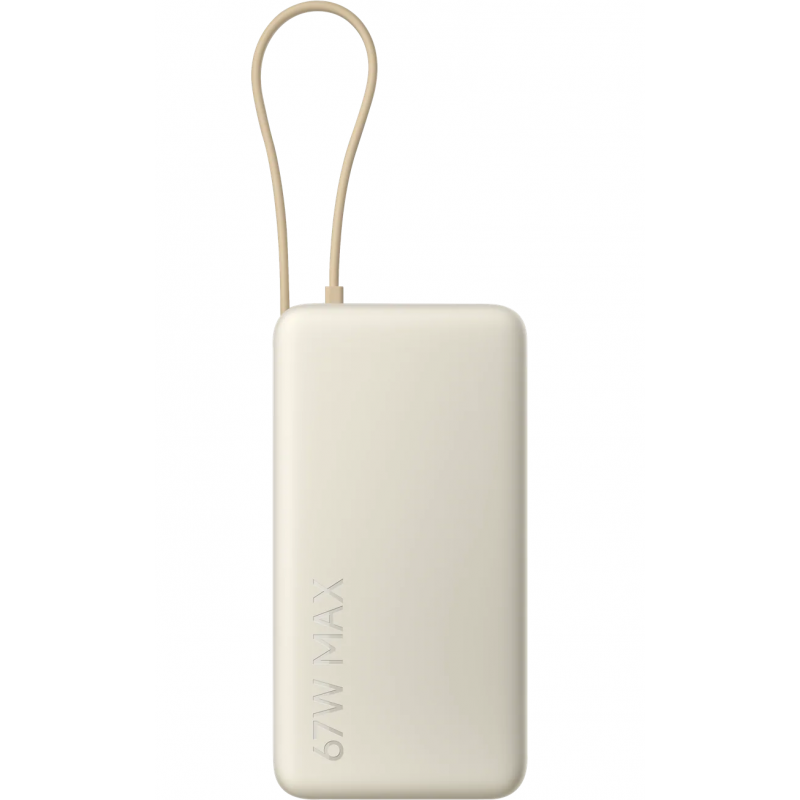Xiaomi BHR08O7GL 20000 mAh 67 W külső akkumulátor, barna powerbank-0