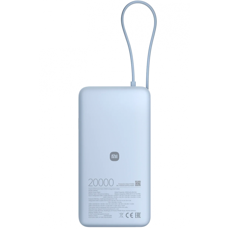 Powerbank Xiaomi, 20000mAh, 67W, QC + PD, Ice Blue BHR08O8GL -1