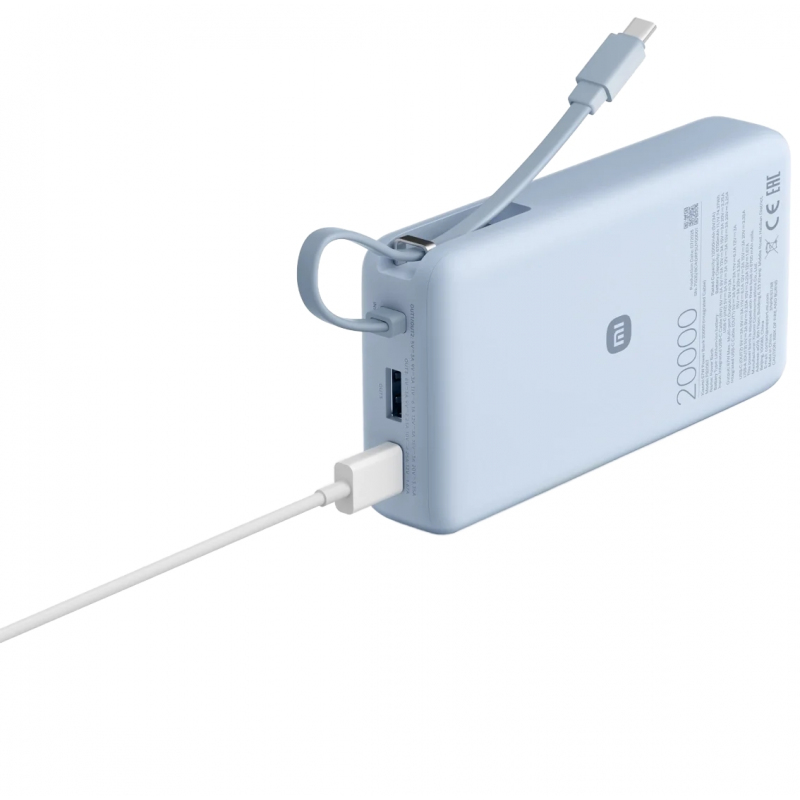 Powerbank Xiaomi, 20000mAh, 67W, QC + PD, Ice Blue BHR08O8GL -3