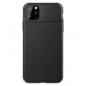 Nillkin Fancy Pro ajándékszett ( Vezeték nélküli töltő+iPhone 11 Pro Max tok+3in1 kábel) fekete