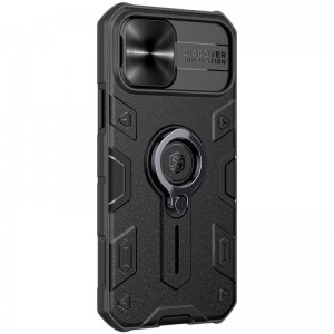 Nillkin CamShield Armor tok iPhone 12 Pro MAX fekete