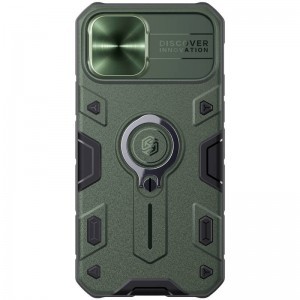 iPhone 12/ 12 Pro tok Nillkin CamShield Armor Deep Green - logo kivágás nélkül