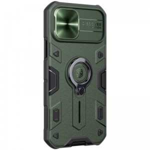 iPhone 12/ 12 Pro tok Nillkin CamShield Armor Deep Green - logo kivágás nélkül