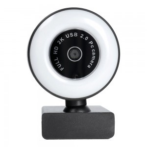 Webkamera mikrofonnal ECM-CDV1233A 2K / 30fps LED világítással