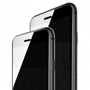 Proda Zinson Anti Spy 9H kijelzővédő üvegfólia iPhone 12/ 12 Pro fekete