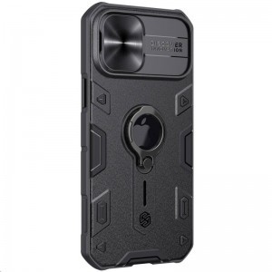 iPhone 12 Pro Max Nillkin CamShield Armor tok fekete (Hátlapi Logó kivágással)