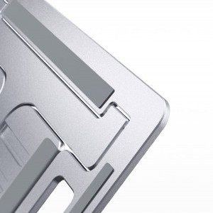 Nillkin FlexDesk Állítható laptop állvány ezüst