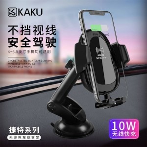 KAKU Jiete Univerzális autós telefontartó 10W Vezeték nélküli Qi töltéssel (KSC-086) fekete