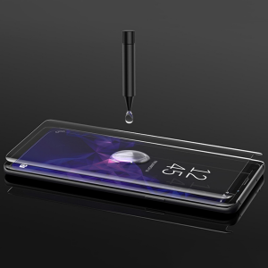 Samsung Galaxy S21 5D UV kijelzővédő üvegfólia - UV Lámpával