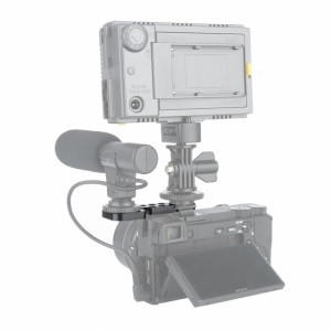 NICEYRIG vakupapucs adapter 1/4-es csatlakozással Sony A6100/A6300/A6400/A6500 kamerához (bal oldali) (321)-2
