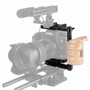 NICEYRIG VersaFrame univerzális cage DSLR kamerához gyorscseretalppal (Middle) (231)-3