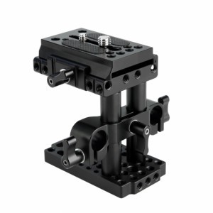 NICEYRIG Baseplate rendszer dupla 15mm rúd csatlakozással (223)-7