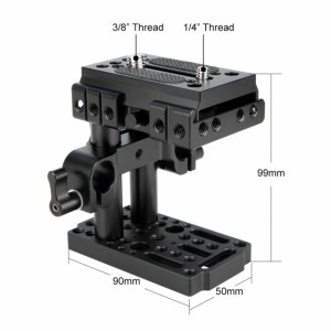 NICEYRIG Baseplate rendszer dupla 15mm rúd csatlakozással (223)-5