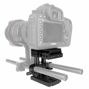 NICEYRIG Baseplate rendszer dupla 15mm rúd csatlakozással (223)-3