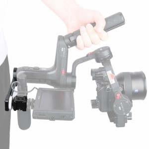 NICEYRIG oldalsó hosszabbító hármas vakupapucs elosztó adapterrel DJI Ronin-S/Ronin-SC, Zhiyun Crane2/Crane V2/Zhiyun Weebill, MOZA gimbalhoz (391)-1