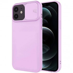 iPhone 11 Nexeri Szilikon tok kameralencse védővel lila
