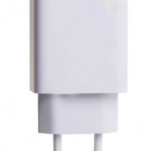 Xiaomi MDY-11-EP USB hálózati töltő adapter 3A 22.5W fehér