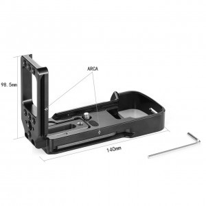 SmallRig L-bracket, L-konzol Sony A7II/A7RII/A7SII kamerákhoz (2278)-1