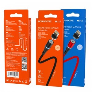 Borofone BU16 Mágneses USB - Lightning kábel 2.4A 1.2 m fekete