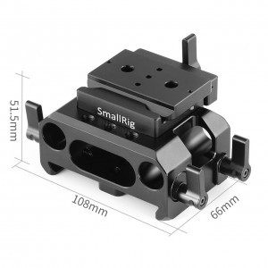 SmallRig Baseplate BMPCC 4K és 6K kamerákhoz (Arca) (DBC2261)-4