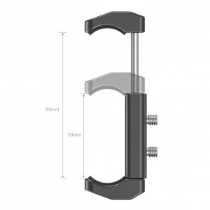 SmallRig Power Bank tartó (BUB2336)-1