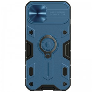 iPhone 13 Pro Nillkin CamShield Armor tok kék