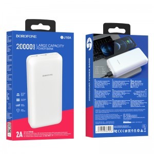 Borofone Cube BJ16A Powerbank 20000mAh 2xUSB fehér