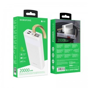 Borofone Coolmy BJ18 Powerbank 20000mAh 2XUSB fehér-3